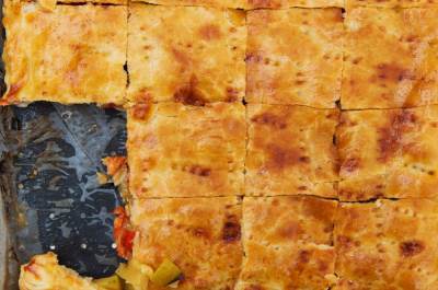  Recept za carsku pitu 