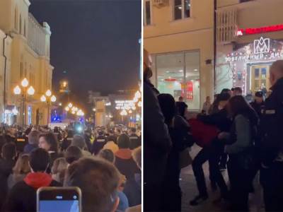  Protesti u Moskvi zbog Putinove odluke o mobilizaciji 