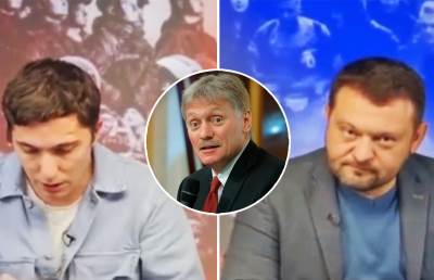  Sina Dimitrija Peskova pozvali na mobilizaciju 