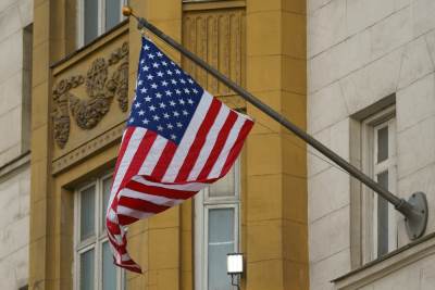  Ambasada SAD osudila napad na Srbe i paljenje srpske zastave 