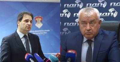  Govedarica i Mihajilica ponovo u NSRS 