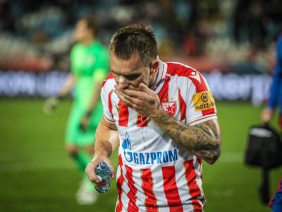  Radnički Crvena zvezda 0:1 Superliga Srbije 