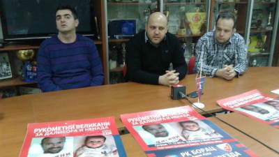  Napunimo Borik za Dalibora i Nenada! 