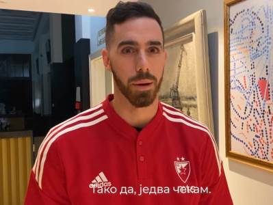  Luka-Vildoza-se-mucio-protiv-Zvezde. 
