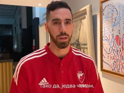  luka vildoza o dolasku u crvenu zvezdu  