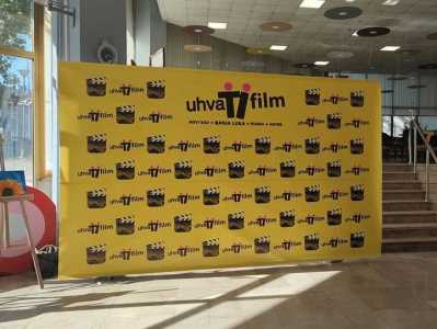  U Banjaluci počinje festival "Uhvati film" 