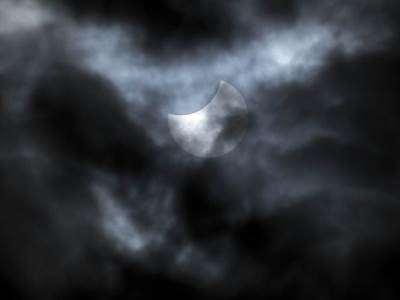  Pomračenje Sunca u Sarajevu 