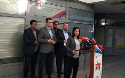  PDP i SDS žalba CIK 