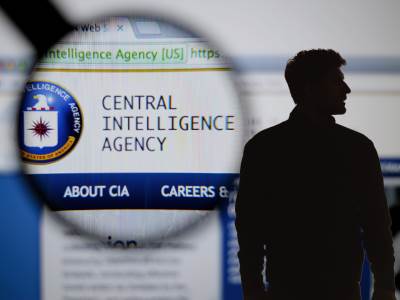  Curenje i informacija iz CIA 