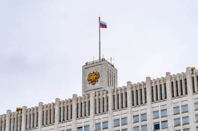  Rusija oprostila dug Africi 