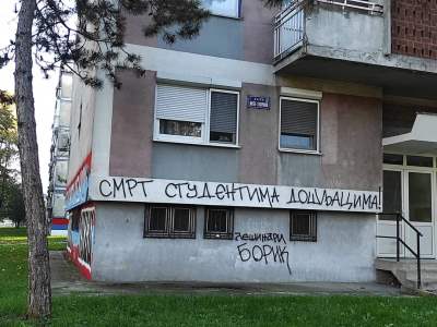  Grad Banjaluka o grafitu iz Borika 