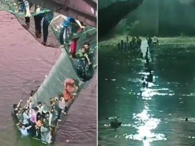  Pao viseći most u Indiji 