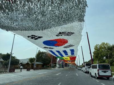  Pripreme u Dohi za Svjetsko prvenstvo u fudbalu 