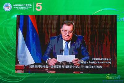  Dodik se obratio Kineskom forumu za razvoj automobila 