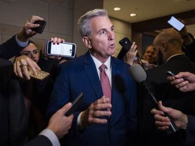  SAD: Republikanci su obezbijedili 218 mjesta 