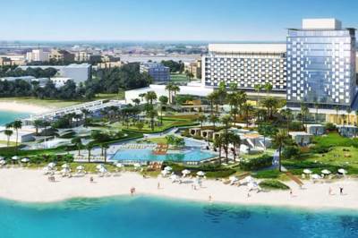  Baza Srbije za Svjetsko prvenstvo u Kataru 