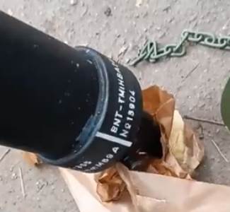  Oružje iz BiH u Ukrajini 