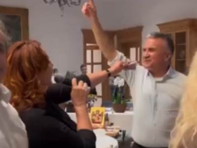  Slava Novaka Đokovića Ana Bekuta Porfirije 