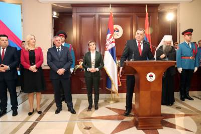  Održan svečani prijem kod Dodika povodon stupanja na dužnost predsjednika RS 