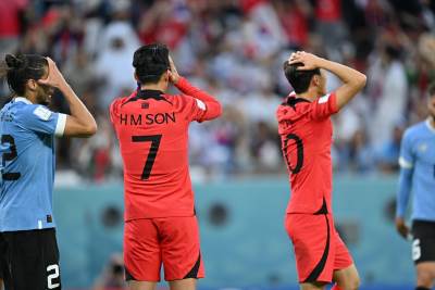  Urugvaj Južna Koreja Svjetsko prvenstvo 2022 