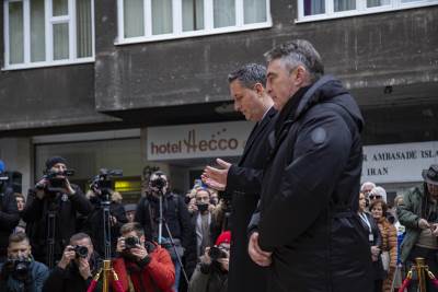  Dan državnosti u FBiH 