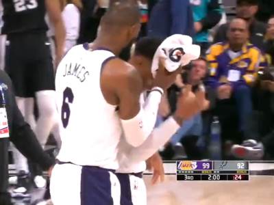  vestbruk krvav htio da se tuče  