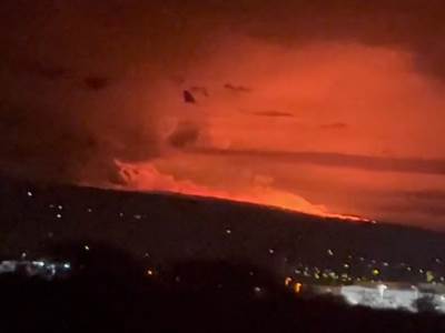  Erupcija vulkana na Havajima 