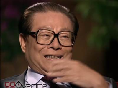  Umro bivši predsjednik Kine Đijang Cemin 