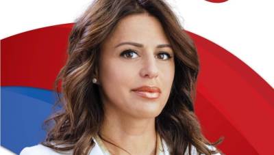  Nina Bukejlović jedini kandidat za potpredsjednika NSRS 