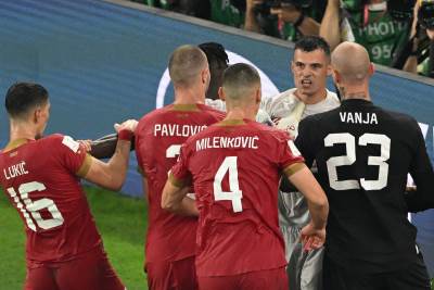  džaka i šaćiri igraju u novom sadu  