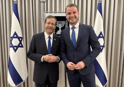  Karićeva i Stanivuković se sastali sa predsjednikom Izraela (FOTO) 