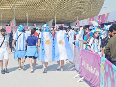  40.000 Argentinaca na utakmici protiv Holandije 