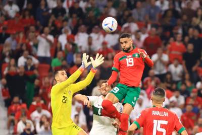  Jusuf En Nesiri gol protiv Portugala rekord 278 centimetara 