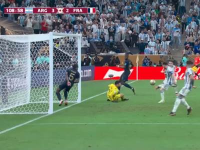  Argentina postigla neregularan gol u finalu Svjetskog prvenstva u Kataru 