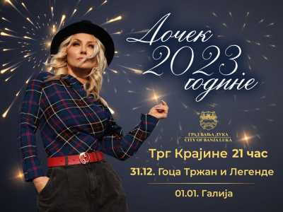  Nova godina u Banjaluci 