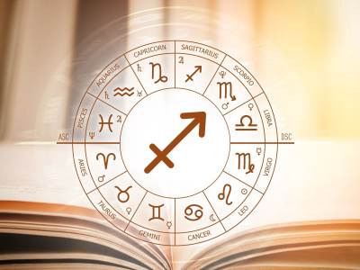  Godišnji horoskop za strijelca 