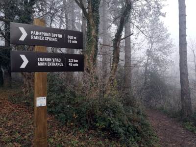  Nove table i signalizacija na Banj brdu 