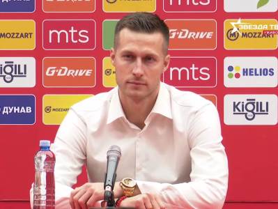  crvena zvezda uroš spajić predstavljanje 