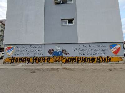  mural za nenada gavrilovića bivšeg igrača i trenera borca  