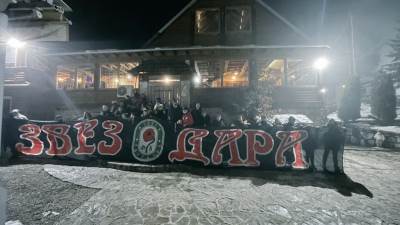  Organizatori dječijeg turnira: Napadači mislili da je u pitanju zastava FK Crvena zvezda 