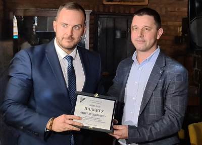  Fk Sloga Doboj donatorsko veče Vico Zeljković 