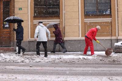  Prognoza vremena 25 januar 