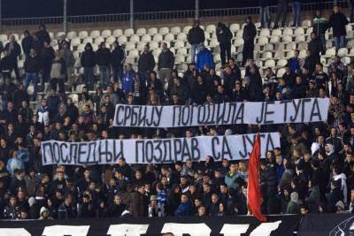  Galata bez publike na Banjici, verovatno i u Areni 