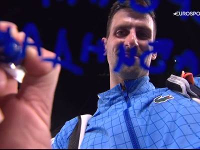  novak đoković čestitao savindan  