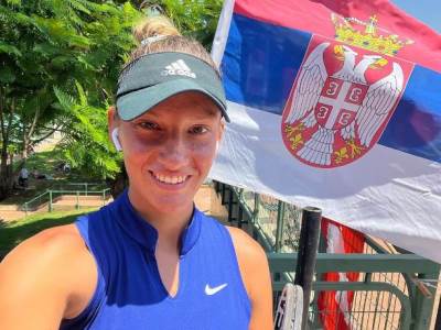  srpska teniserka o zemljotresu u turskoj 