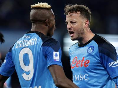  Amir Rahmani najveća greška Zdravka Mamića 