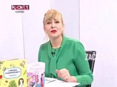  Svađa voditeljke i producenata na televiziji 