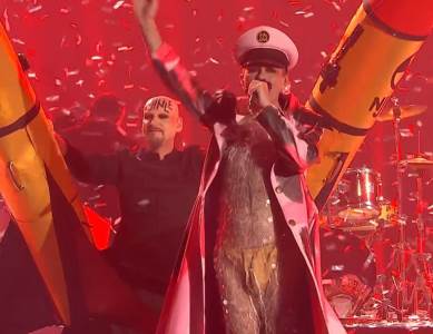  Let 3 o pjesmi Mama ŠČ 