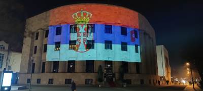  Banjaluka: Palata Republike u bojama zastave Srbije 