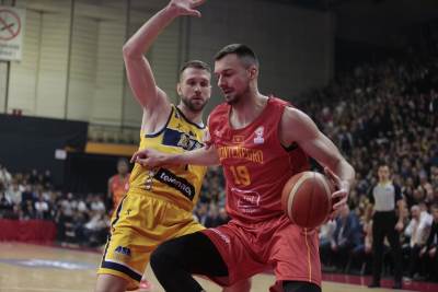  BiH Crna Gora prenos uživo livestream 